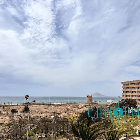 Girasol Apartment